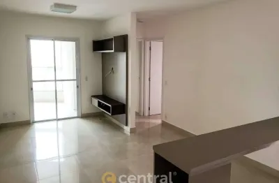 Apartamento no edificio premiatto residencial à locação, 02 suítes, 70m² - vila cidade unviersitário, bauru-sp