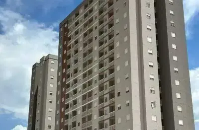 Avalon | 2 dormitórios | 1 suíte | 1 cozinha | 1 vaga | 1 sacada | locação bauru