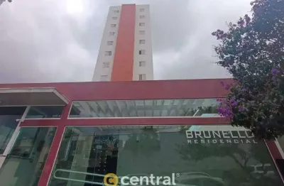 Brunello | 2 quartos | 1 suíte | 1 sala | 1 sacada | 2 vagas | locação | bauru