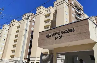 New wave | 2 dormitórios | 1 sala | 1 cozinha | banheiro | 1 vaga | sacada | locação | bauru