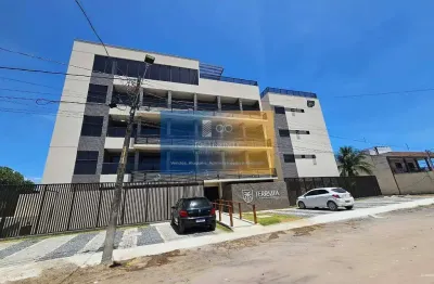 Flat com 1 quarto à venda na Rua 20 De Novembro, 1063, Praia de Tamandaré, Tamandaré
