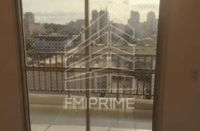 Apartamento com 2 quartos para alugar na Rua Guaicurus, 1285, Lapa, São Paulo