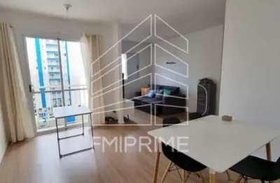 Apartamento com 2 quartos à venda na Rua do Canal, 215, Vila Guilherme, São Paulo