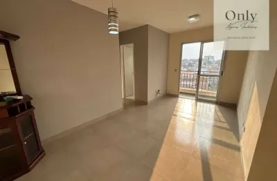 Apartamento com 2 dormitórios à venda, 49 m² por r$ 360.000,00 - freguesia do ó - são paulo/sp