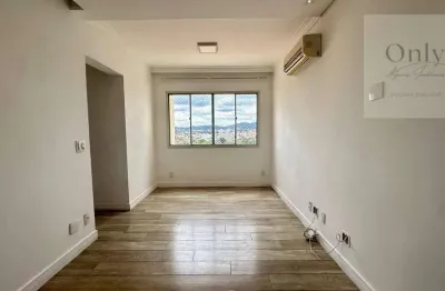 Apartamento com 2 dormitórios à venda, 54 m² por r$ 349.000,00 - parque maria domitila - são paulo/sp