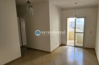 Oportunidade para locação - apartamento no cond. ellegance 3 dorm (1suíte) - alto ipiranga - mogi d