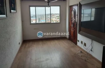 Apartamento com 2 quartos à venda na Avenida Pasteur, 520, Vila Nova Savoia, São Paulo