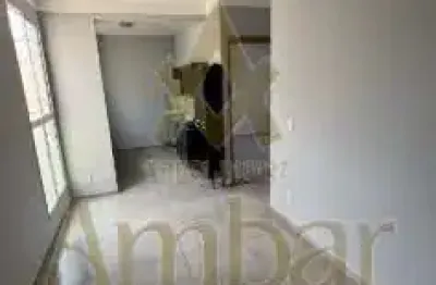 Apartamento com 2 quartos para alugar na Reserva Real, Ribeirão Preto 