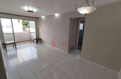 Apartamento com 2 dormitórios, ampla sala com sacada, 1 vaga de garagem na vila mariana.