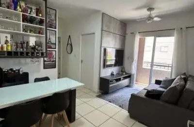 Apartamento com 2 quartos à venda na Rua Vicente Urbano, 100, Jardim Manoel Penna, Ribeirão Preto