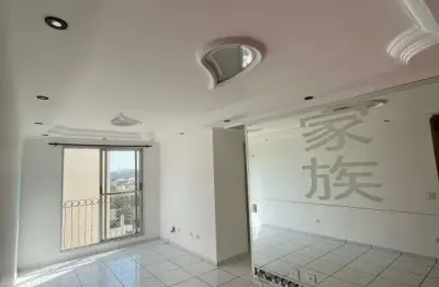 Apartamento com 2 quartos à venda na avenida alexios jafet, 1811, jardim ipanema (zona oeste), são paulo por r$ 245.000