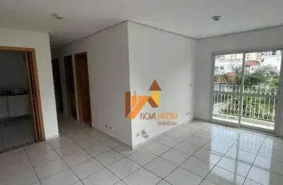 Apartamento com 3 dormitórios, 85 m² - venda por r$ 695.000,00 ou aluguel por r$ 4.620,00/mês - jardim - santo andré/sp