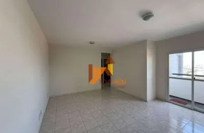 Apartamento com 3 dormitórios para alugar, 90 m² por r$ 3.650,00/mês - vila pinheirinho - santo andré/sp