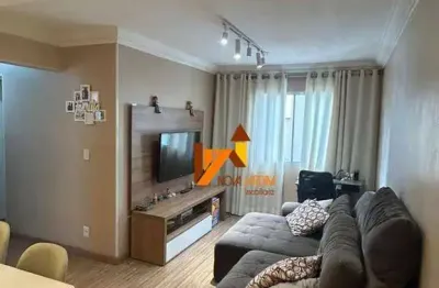 Apartamento com 2 dormitórios para alugar, 56 m² por r$ 2.598,00/mês - jardim isabella - mauá/sp