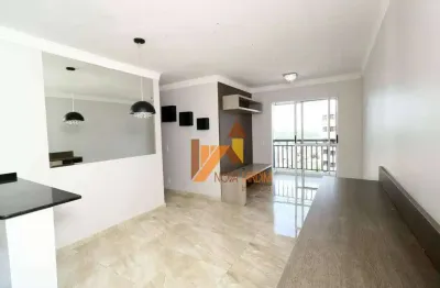 Apartamento com 3 dormitórios, 67 m² - venda por R$ 650.000,00 ou aluguel por R$ 3.630,00/mês - Vila Eldízia - Santo André/SP
