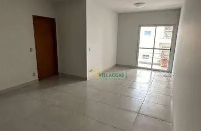 Apartamento com 3 dormitórios à venda, 100 m² por r$ 320.000 - jardim ouro verde - são josé do rio preto/sp