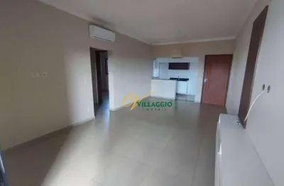 Apartamento com 3 dormitórios, 80 m² - venda por R$ 485.000,00 ou aluguel por R$ 3.160,00/mês - Boa Vista - São José do Rio Preto/SP