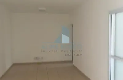Apartamento com 3 quartos para alugar no Jardim dos Manacás, Araraquara 