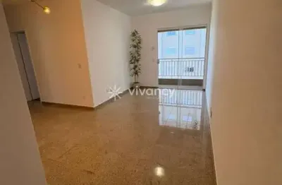 Apartamento para locação, 3 quartos, jardim botânico - ribeirão preto sp