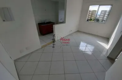 Apartamento com 2 quartos para alugar na Avenida Nelson Palma Travassos, 350, Loteamento City Jaragua, São Paulo