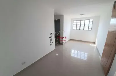 Apartamento com 2 quartos à venda na Rua Coronel José Venâncio Dias, 382, Jaraguá, São Paulo
