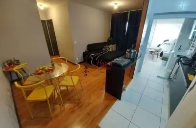 Apartamento com 2 quartos à venda na Rua José Ataliba Ortiz, 937, Vila Mangalot, São Paulo