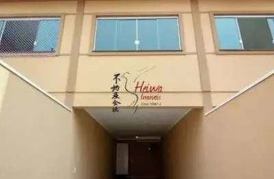 Sobrado com 3 dormitórios à venda, 120 m² por r$ 870.000,00 - parque são domingo