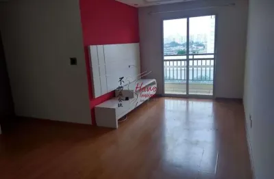 Apartamento com 3 quartos à venda na Rua Domingos de Braga, 200, Vila dos Remédios, São Paulo