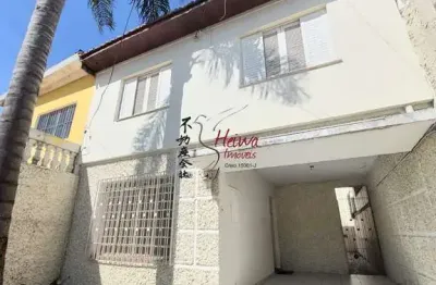 Sobrado á venda  com 2 dormitórios , 162 m² por r$ 580.000,00 - vila piaui  - sã