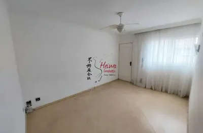 Apartamento com 2 quartos à venda na Rua Ademar Martins de Freitas, 215, Jardim Santo Elias, São Paulo