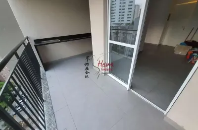 Apartamento com 2 quartos à venda na Praça Monsenhor José Maria Monteiro, 82, Vila Ipojuca, São Paulo