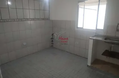 Casa com 2 quartos para alugar na Rua Benedito da Fonseca Rondon, 258, Jardim Santo Elias, São Paulo