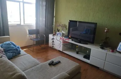 Apartamento com 2 quartos à venda na Rua Doutor César, 690, Santana, São Paulo