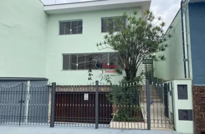 Casa comercial para alugar na Rua dos Coroados, 133, Vila Anastácio, São Paulo