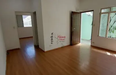 Casa com 2 quartos à venda na Rua Sacadura Cabral, 33, Lapa, São Paulo