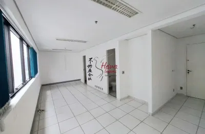 Sala comercial à venda na Rua Monte Alegre, 61, Perdizes, São Paulo