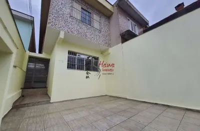Casa com 3 quartos à venda na Rua José Cândido Freire, 485, Parque São Domingos, São Paulo