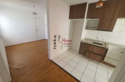 Apartamento com 2 quartos à venda na Avenida Doutor José Maniero, 225, Jaraguá, São Paulo