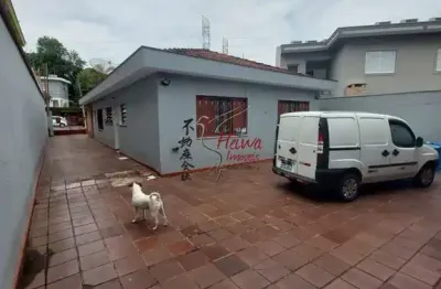 Casa térrea 3 dormitórios r$ 1.300.000,00 ( pq maria domitila)