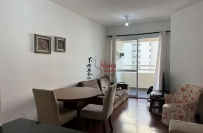 Apê 2 dormitórios para venda 570 miil  (pacote) vila leopoldina
