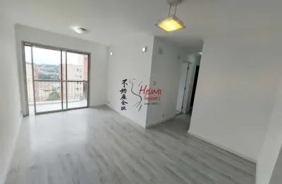 Apartamento com 3 quartos à venda na Rua Itaxama, 57, Vila Mangalot, São Paulo