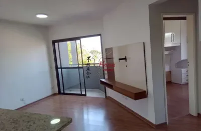 Apartamento com 2 quartos à venda na Rua Portão Preto, 164, Vila Mangalot, São Paulo