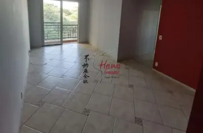 Apartamento com 3 quartos à venda na Avenida do Anastácio, 2409, City América, São Paulo