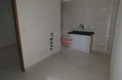 Apartamento com 1 quarto para alugar na Travessa Santa Joaquina, 89, Vila Guedes, São Paulo