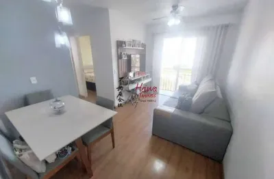Apartamento com 2 quartos à venda na Avenida Raimundo Pereira de Magalhães, 2730, Jardim Íris, São Paulo