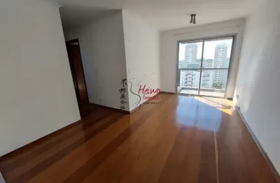 Apartamento com 3 quartos à venda na Rua Itaxama, 57, Vila Mangalot, São Paulo