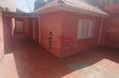 Casa com 2 quartos à venda na Rua Cícero Fernandes de Lyra, 241, Jardim Santo Elias, São Paulo