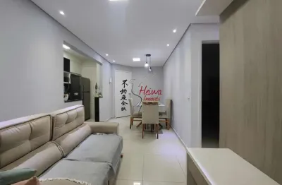 Apartamento com 2 quartos à venda na Pernambucana, 440, Conceição, São Paulo