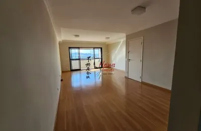 Apartamento com 4 quartos à venda na Alameda Mamoré, 149, Alphaville, Barueri