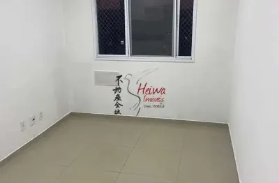 Apartamento com 2 quartos à venda na Rua Laranjal do Jari, 200, Vila Pirituba, São Paulo